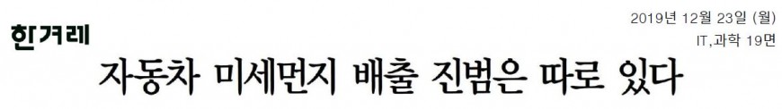 714ee9b217bf8077d35c1a1fb15bea71_1577752956_3645.JPG