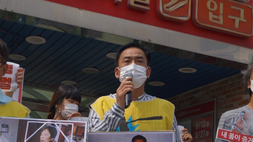 가습기살균제 피해자 김종제 씨.
