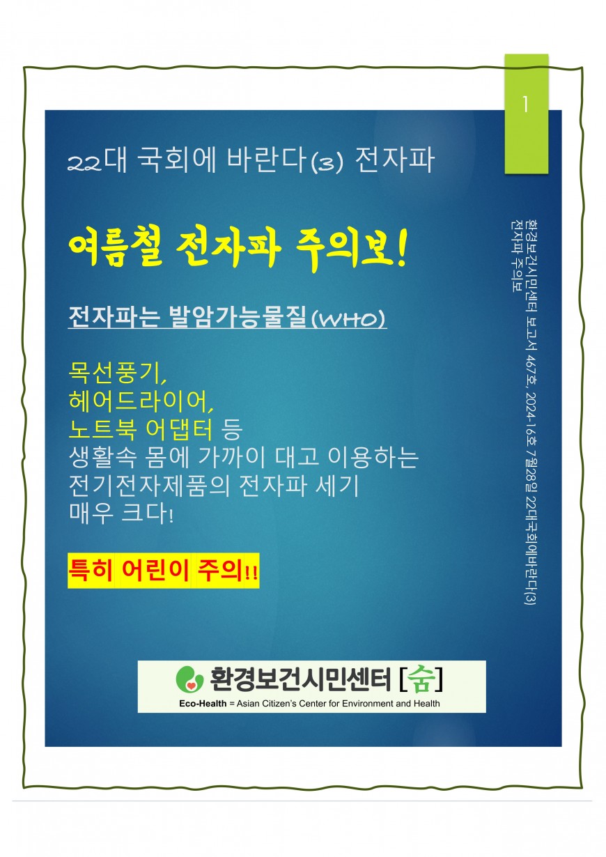 3036087858_4qDMTpIU_171ce8bd4dc60ee68c8ebef2e5ef59d99e1ab20e.jpg
