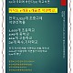 http://www.eco-health.org/data/editor/2407/thumb-1850093516_wX7kYVxS_55597b95f9d3b4cab87c1db38ba64bbca60607eb_80x80.jpg