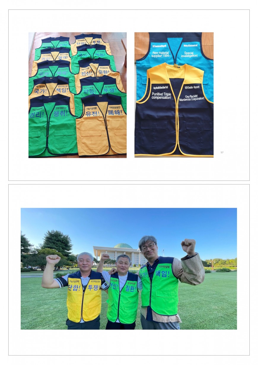 b684e8359f6541f51c79d22019430aa8_1740391202_6459.jpg
