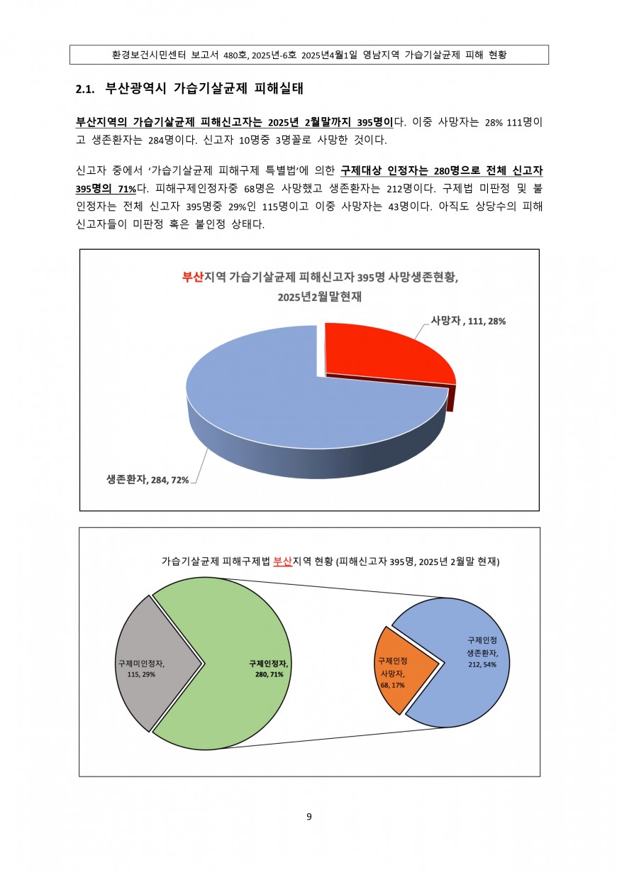 237439607_QM6BiNu0_c5915b4461f4818097828a318508d56e74956c9d.jpg