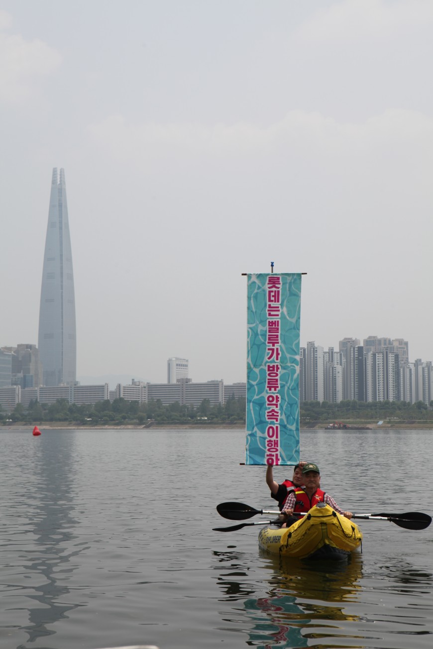 8ceab195f956564c5b0f0d632b86d57c_1748501947_5038.JPG