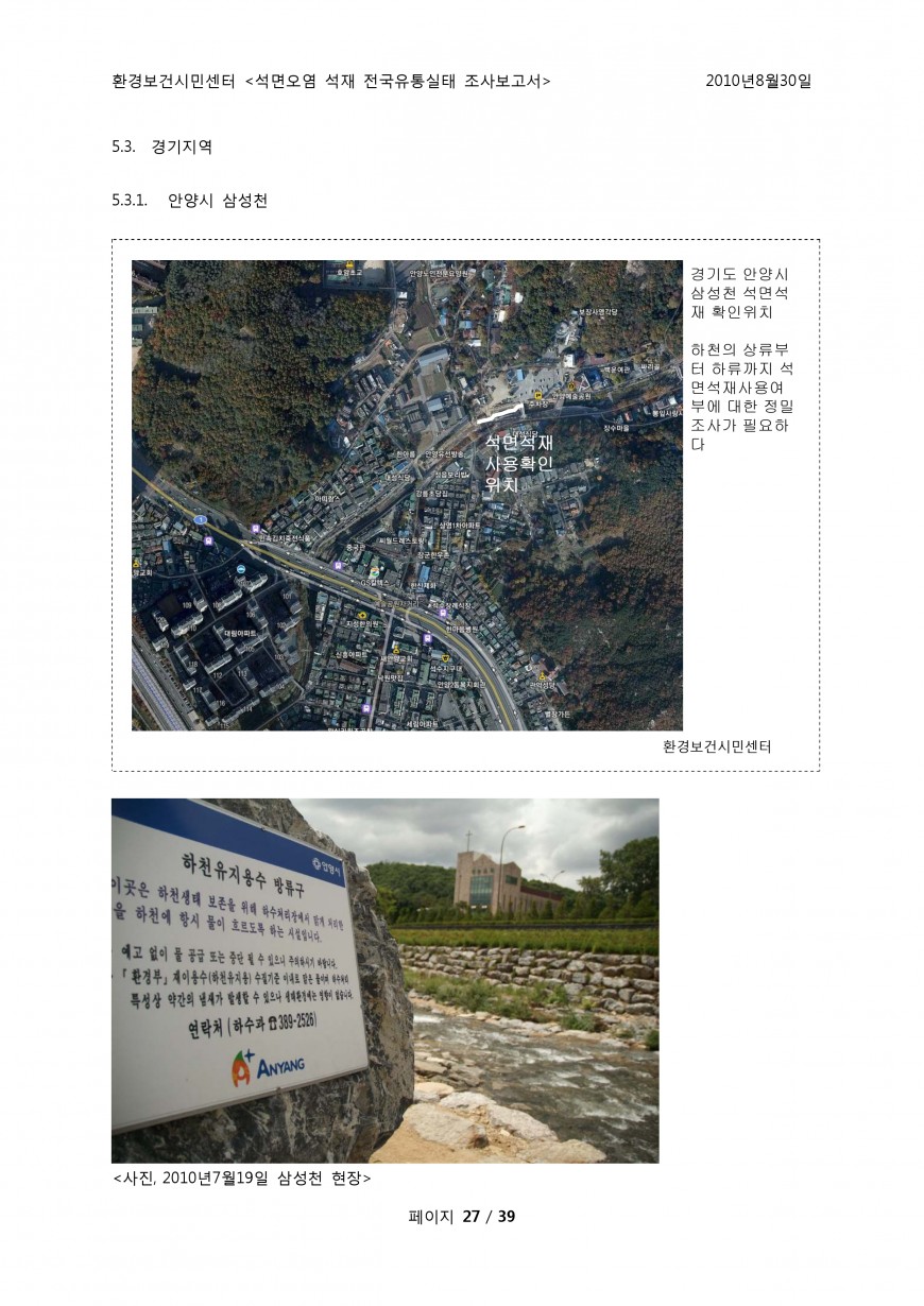 0cdd2155fa2a4f454a68be9f2f0912bf_1749625409_2963.jpg