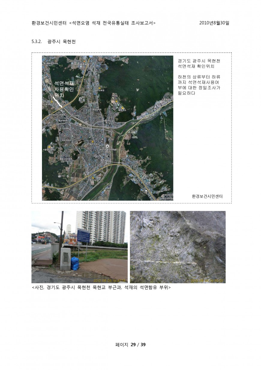 0cdd2155fa2a4f454a68be9f2f0912bf_1749625423_6261.jpg
