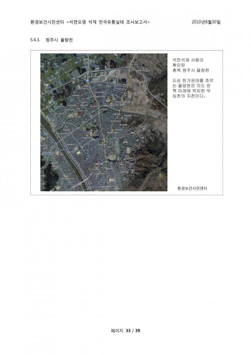 0cdd2155fa2a4f454a68be9f2f0912bf_1749625441_4238.jpg