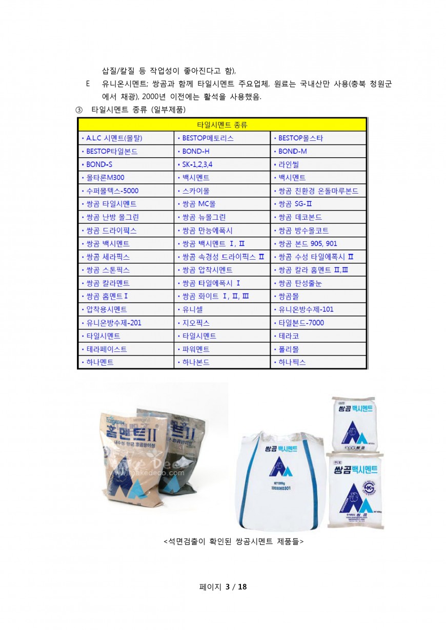 0cdd2155fa2a4f454a68be9f2f0912bf_1749626549_6345.jpg