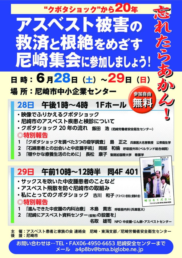 237439607_wrpU4nVD_bd28c17ea26f5bcb303ea402c466344a5838b670.jpg
