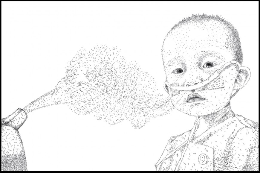de8cbe0a06a25f511eee1c63c4ffcedc_1753346659_0776.jpg