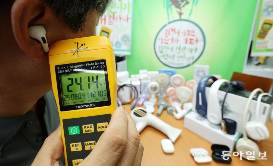 무선 블루투스 이어폰