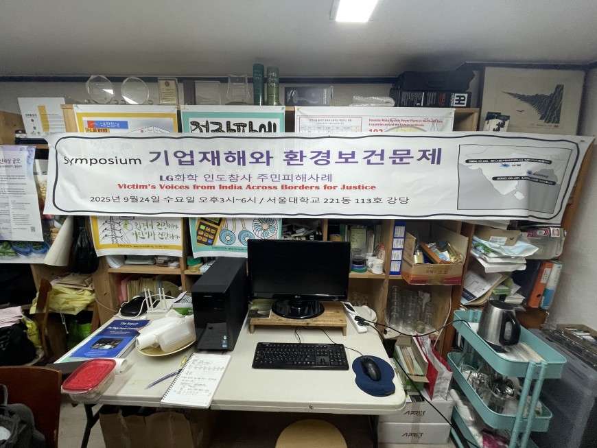 f4229d4c1abb24819dbd9b0936350b63_1758545367_2309.jpeg