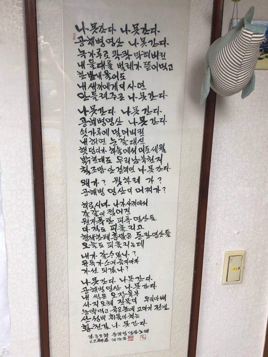 264b5a25d85449e66fe0c04f3f84ca0b_1757663097_7744.jpeg