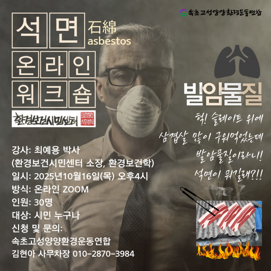 d9750d9b58e9b039c7b421c57653d2d9_1759366269_4885.png