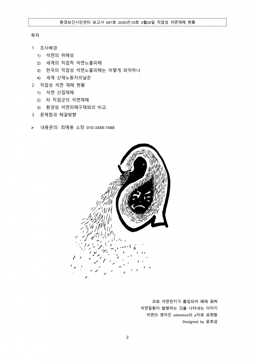 05f3f6aa73ddd1cd56b0abda31b39f8b_1777427263_9675.jpg