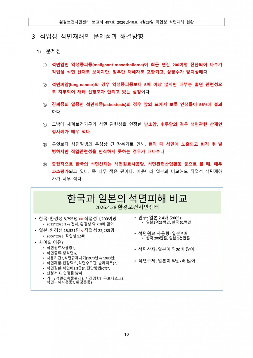 05f3f6aa73ddd1cd56b0abda31b39f8b_1777427291_3009.jpg