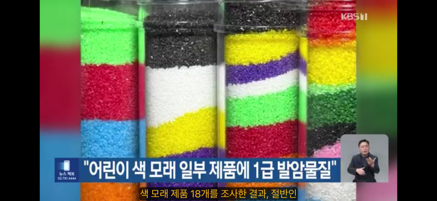 fbc19b2ae6bc4a95e15a50cf94effeab_1780279467_7863.PNG