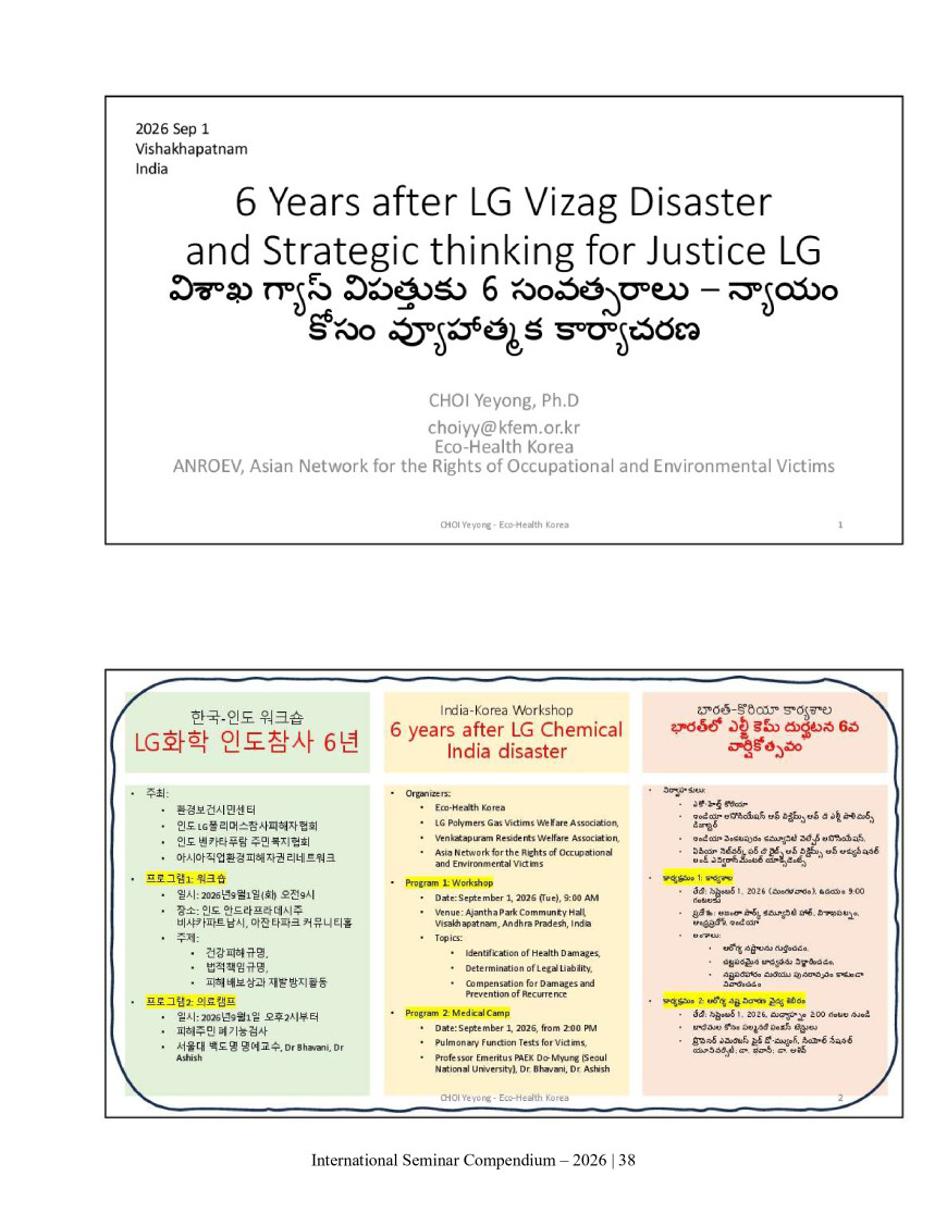 65adf1e65aee8fb86c3ed2c6a344c0a7_1788122417_8686.jpg