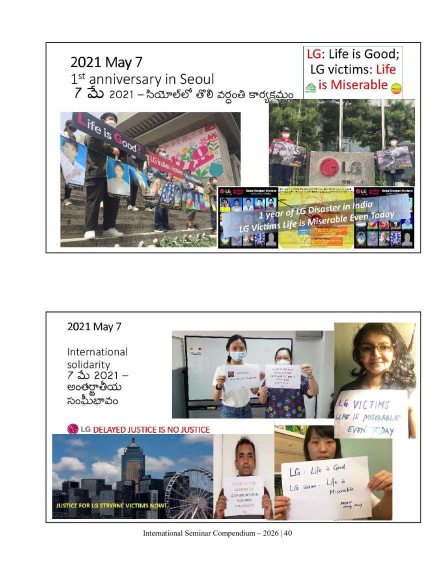65adf1e65aee8fb86c3ed2c6a344c0a7_1788122418_4403.jpg