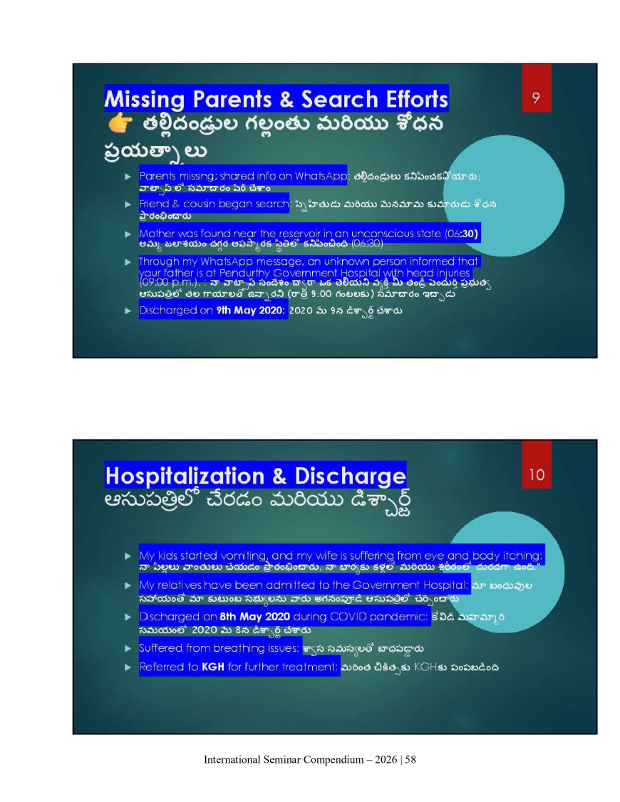 65adf1e65aee8fb86c3ed2c6a344c0a7_1788122445_1624.jpg