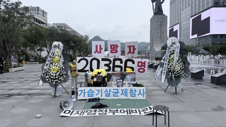 a6ec4d01790a38e23ff9b17a95b1b522_1787723810_781.jpeg