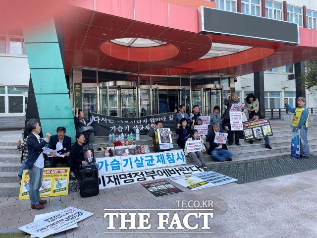 가습기살균제 참사가 세상에 알려진 지 15년이 지난 가운데 피해자와 유족의 고통을 기억하고 정부와 기업의 책임 있는 대응을 촉구하는 전국순회캠페인이 지난 27일 순천에서 열렸다. /순천YMCA
