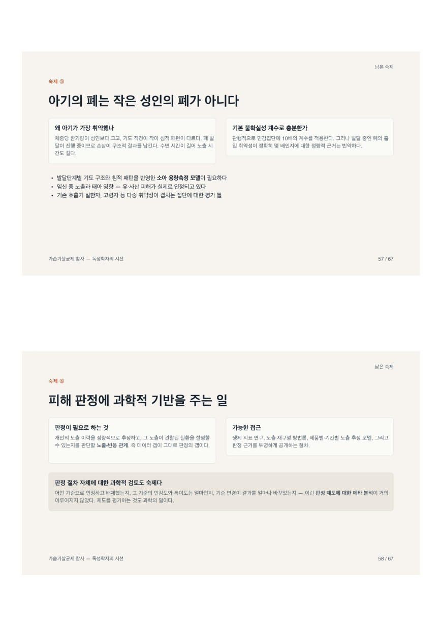 2d7e9cbfb9be393d89d9415fe250739d_1790933834_2649.jpg