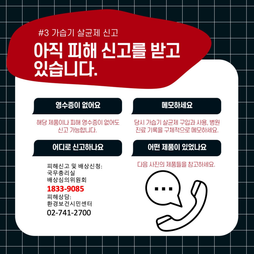 6cff9c544c3d4e6aa5b86b0da7f6fa3e_1791829492_5134.jpg